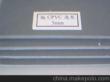 \ɫCPVCɫCPVC