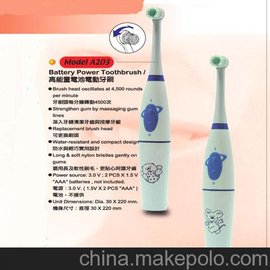(yng)ℓ(chung)dA203늄ˢ  I(y)a(chn)늄ˢͯ늄ˢ