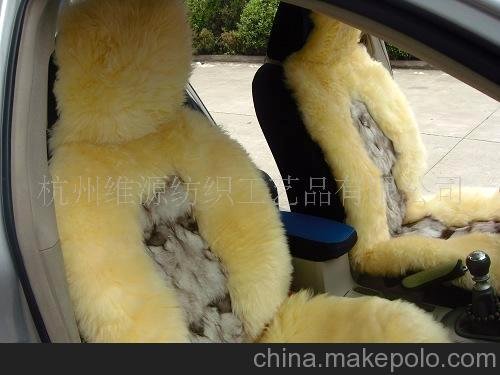廠家直銷短毛坐墊，長(zhǎng)毛坐墊，澳毛坐墊(圖)圖片