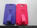 三星N7100支架系列 SAM N7100TPU手机套 手机支架