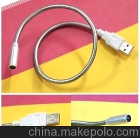 USB USB Ե ܵ USB̨