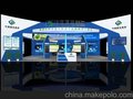 供应展台-会议-专卖店制作