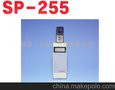 供应SpotronSP-255-10/20KN压力计SP-255系列