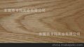 卡玛白橡直纹山纹AAA木皮