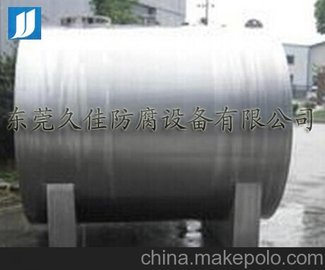 (yng)麣304P䓃 Pxr Ҏ(gu)