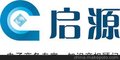 东莞启源香港商标申请