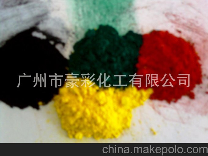 供應透明染料 耐溫染料 玻璃漆染料 220度染料 進口染料圖片