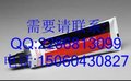 3MNeoprene High Performance Contact Adhesive 1357 3M1357