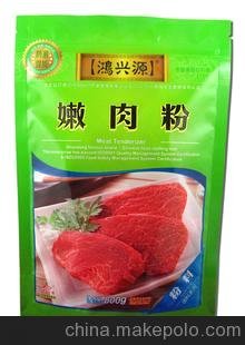 鴻興源調(diào)味品 廠家直銷(xiāo) 餐飲調(diào)味料 嫩肉粉/大瓶 950克圖片