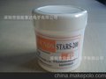 供应倍能事达STARS-200导热膏