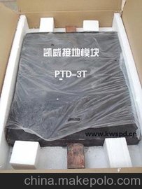 (yng)PTD-3ӵģK