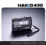 日本白光HAKKO-430静电测量计