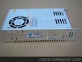 5V/7.5V/13.5V/15V/27V/36V/48V/70V/400W开关电源 恒压电源