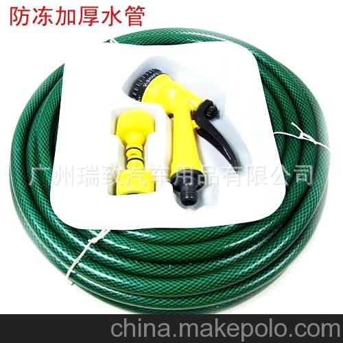 自動增壓洗車水槍 洗車工具 洗車設備 超長水管10米 洗車水管