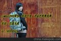 供應2013新款combat2000軍規背包