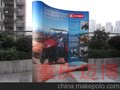 广告展览展示器材 重庆拉网展架 广告刀旗 商场天地柱