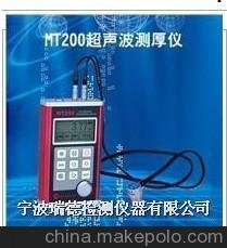 ӦMT200MT200ǹ