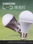 三星LED SAMSUNG 球泡灯BULB (A-LAMP) 4.7W/E26