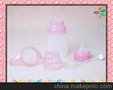 东莞蓝科液体硅胶生产厂家 液体硅胶奶瓶批发（LSR）可贴牌