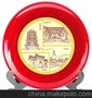  品牌推荐 烟台礼品包装 工艺礼品 会议礼品