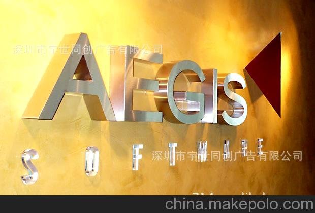 鏡面不銹鋼精工字圖片