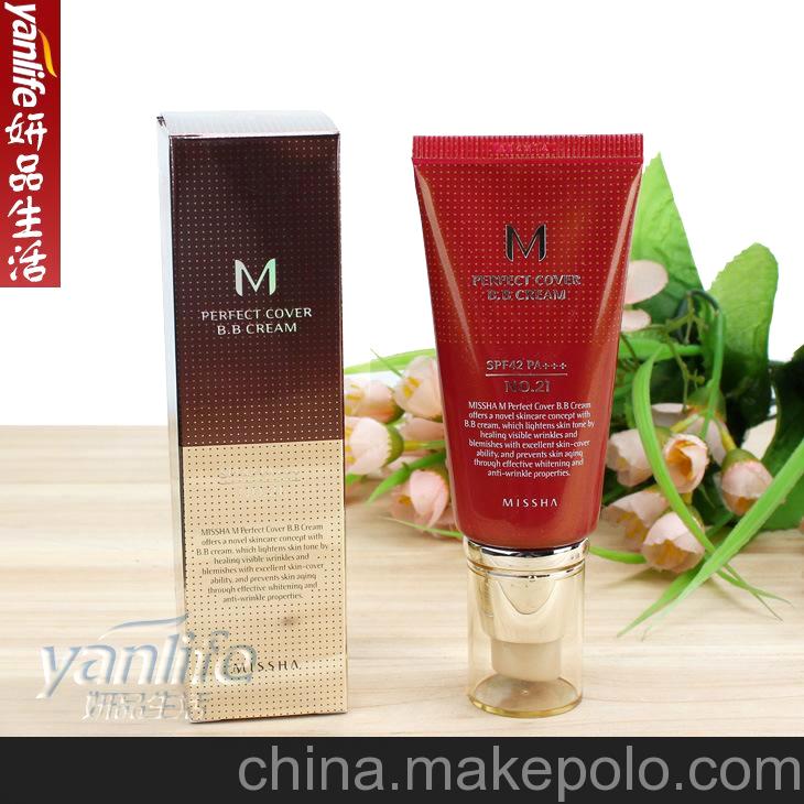 韓國 Missha謎尚 紅BB霜 美白防曬 裸妝遮瑕 保濕21號 50ml