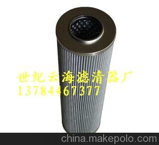 V2.1440-26雅歌濾芯圖片