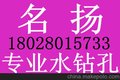 供应批发价、石牌、天河村、专业清理化粪池、清理隔油池