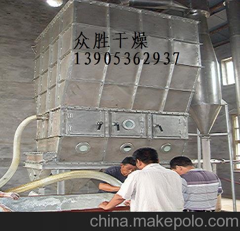 硫化干燥床,滾筒干燥設(shè)備,大棚供暖設(shè)備,流化床干燥設(shè)備圖片