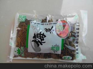 余姚土特產(chǎn)，梅菜，干菜筍梅干菜，筍絲霉干菜圖片