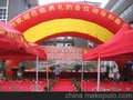 供应上海奠基庆典物品租赁