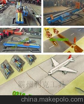 供應(yīng)利克聯(lián)盟10T頂管機(jī) 100米小型定向鉆機(jī)圖片