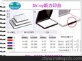 正品保证 Shiny新力水性印台SP-2F 新力空白毛毡印台