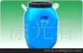 50公斤塑料桶
