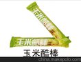 供应奥娃玉米制品玉米酷棒（巧克力）18g