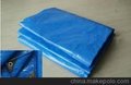 供应吉联运011聚乙烯编织布、防水篷布
