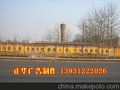 河北正华广告河北保定墙体广告墙体喷绘膜广告