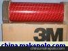 3m4229P