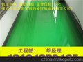 春回大地新气象，厂房地面换新颜 无锡环氧地坪漆新价格20