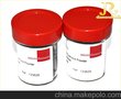 微化钻石粉（瑞士Microdimant，日本株友，各国产品牌）