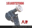 DH打滑检测器 质量佳，信誉可靠