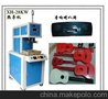 珠三角金属件与塑胶件预热埋植，和感应焊接诱导机