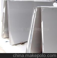 (yng)M(jn)ڇ(gu)a(chn)Q390A  Q390A  Q390A̼