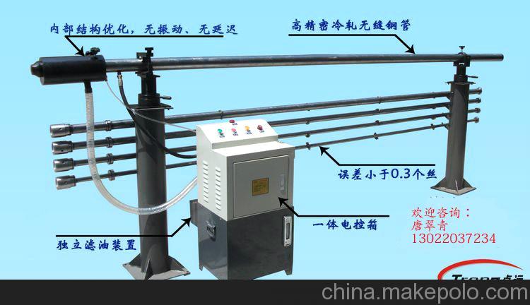 CNC數控車床六角料送料機