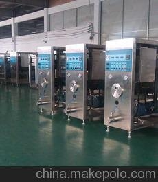 供應威瑪V3-1000沙冰機威瑪V-1000沙冰機圖片
