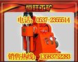 ZLJ坑道钻机 那都不是事