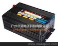 UPS充电逆变器1000W