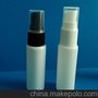 供应30mlPET 化妆水用包装瓶