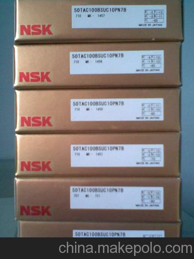 供應6838軸承_NSK6838軸承_模具設備軸承圖片