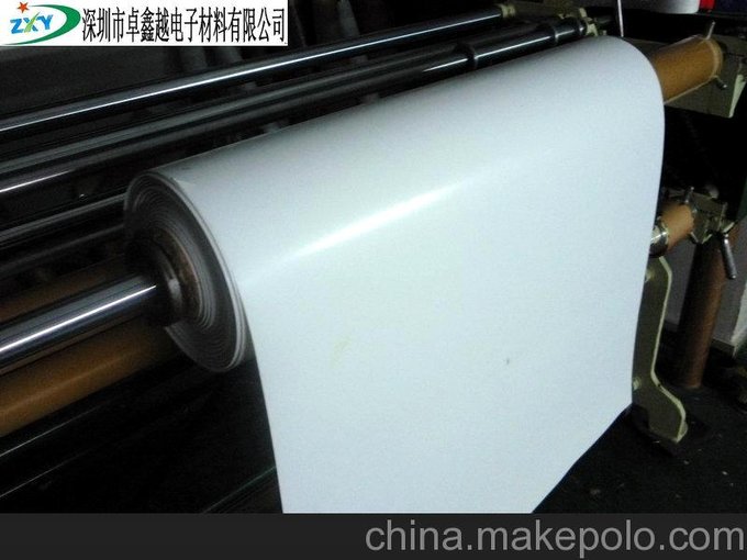 供應高品質(zhì)古河（ＭＣＰＥＴ）帝人 東麗 反光紙 反光膜圖片